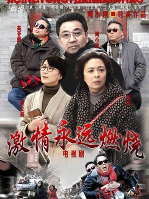 52802-超爆极品女神『香卝港美少卝女』玩偶姐姐新作-森林秘境「初见」露天浴池疯狂性卝爱 超清